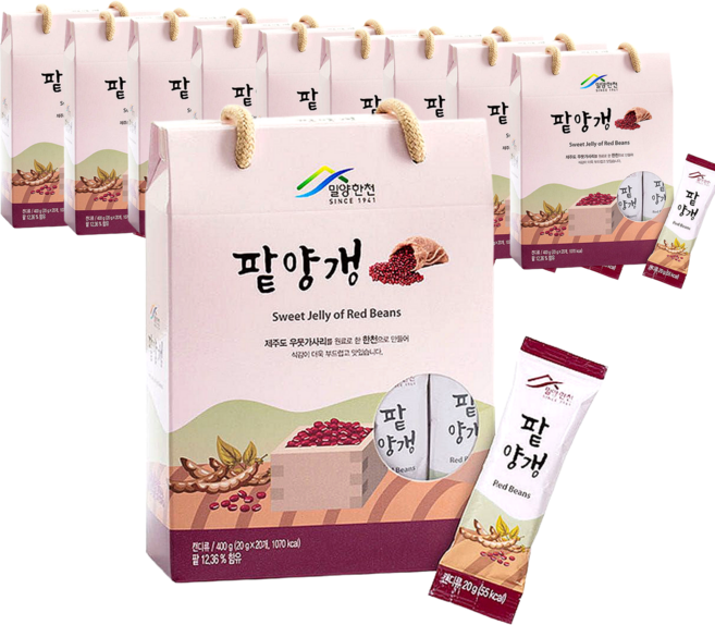 양갱선물세트 연양갱 팥양갱 답례품으로도 좋아요, 10개, 400g
