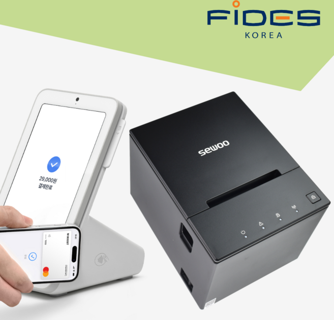 세우 SLK-TS200 영수증 프린터 발권기 포스 주방 배달 주문서 출력용, 1개, (기본구성) 프린터 블랙, POS장비 에_연결