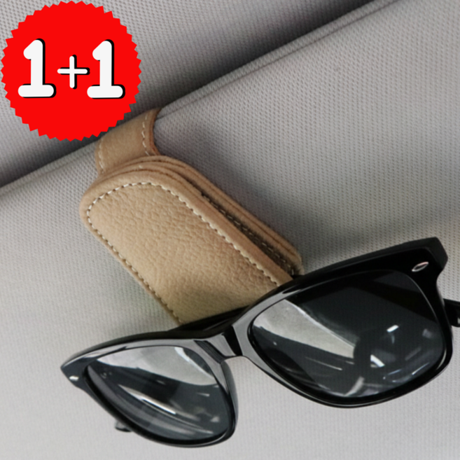 그로우파파 차량용 자동차 선글라스 안경 보관 클립, 2개, 베이지