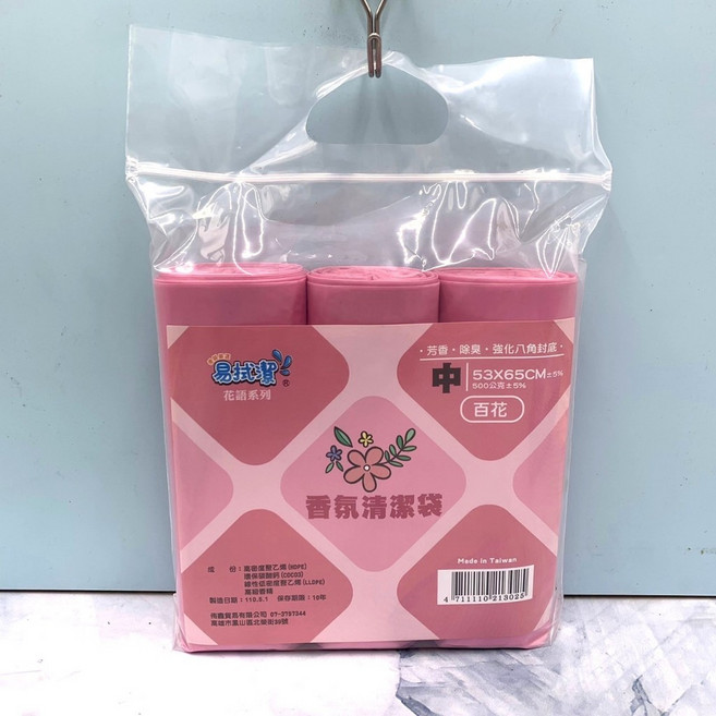 易拭潔 香氛清潔袋 3捲入 大/中/小 (小蒼蘭/百花/薰衣草), 1個, 中(百花)