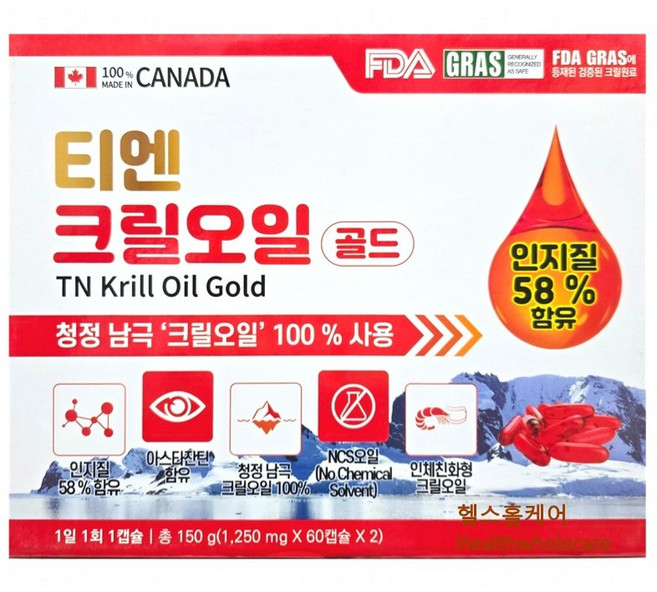 캐나다 티엔크릴오일 골드 인지질58%, 1개, 120정