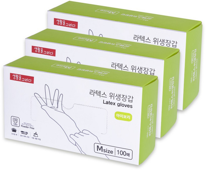 생활을그리다 라텍스 위생장갑, 중(M), 1개