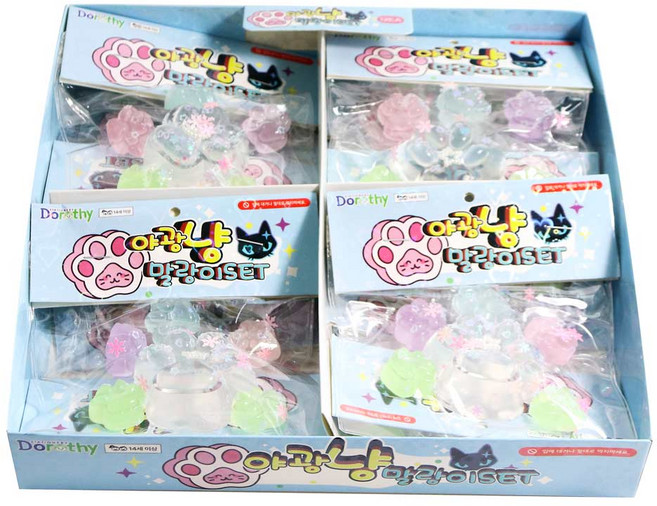 아이코어스 다람쥐말랑이 12개입 세트 장난감