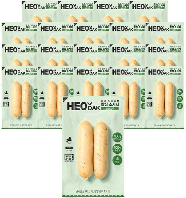 허닭 닭가슴살 소시지 칼집소시지 (그릴후랑크) 청양고추, 20개, 100g