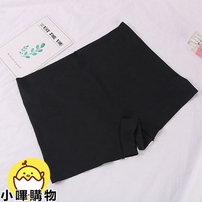 冰絲涼感透氣孔防走光安全褲, 黑色