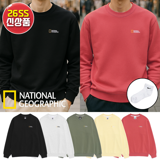 [백화점 정품AS] 내셔널지오그래픽 맨투맨 남성 여성 26신상 긴팔티 티셔츠 양말증정