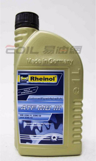 Swd Rheinol ATF MB III 自動變速箱油 適用 Mercedes Benz 236.11 236.12 236.14, 1個