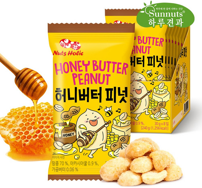 [하루견과]허니버터피넛8입케이스/달콤고소/사무실간식/안주추천, 8개, 30g