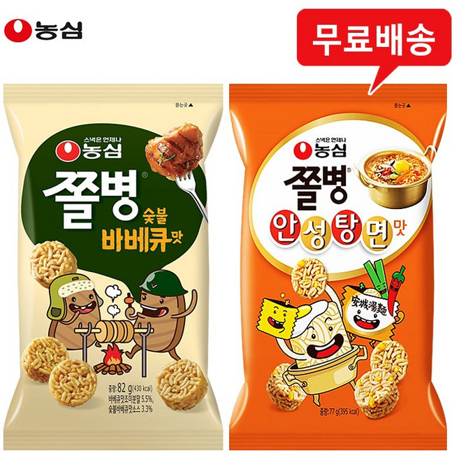 농심 쫄병 30봉(숯불바베큐맛20+안성탕면맛10) 무배, 30개, 82g