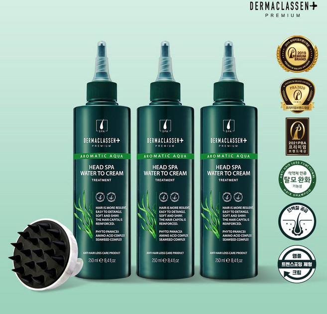 [본사직영] 더마클라센 헤드 스파 워터 투 크림 트리트먼트 250ml 3개+마사지 브러쉬, 3개