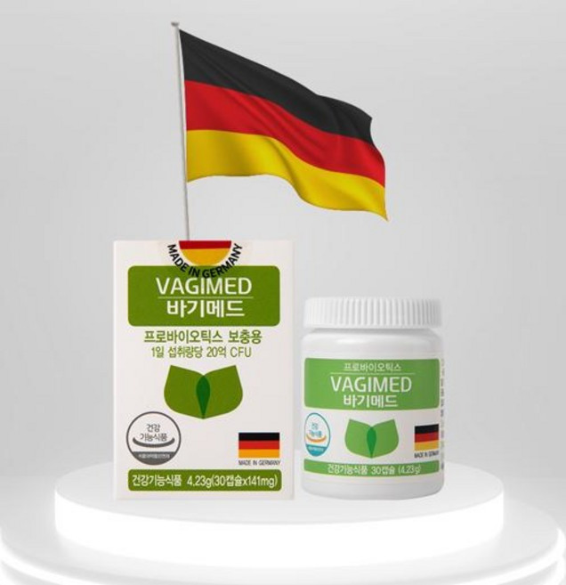 바기메드 독일 락토피아 여성 임산부 청소년 갱년기 장건강 유산균, 1개, 30캡슐, 30정