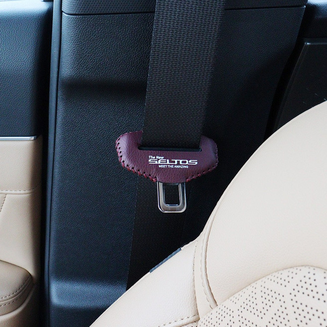 [비브랜드]와이앤유 실내 안전벨트 소음 충격방지 가죽 클립 체결커버 레터링 포인트 용품 더뉴셀토스 호환, 다크브라운, 1개