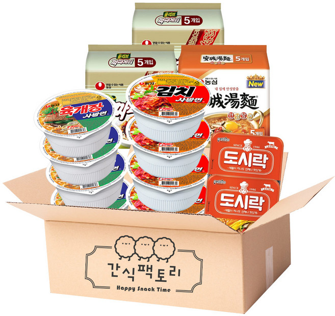 [간식팩토리] 짜파게티 멀티2+안성탕면 멀티1+육개장사발4+김치사발4+도시락2, 13개