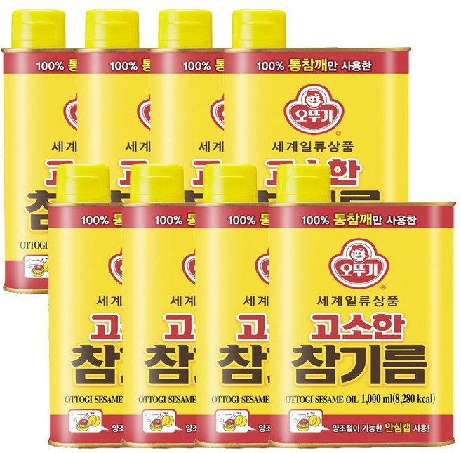 1000ml 참기름(캔) 8개 고소한, 1L