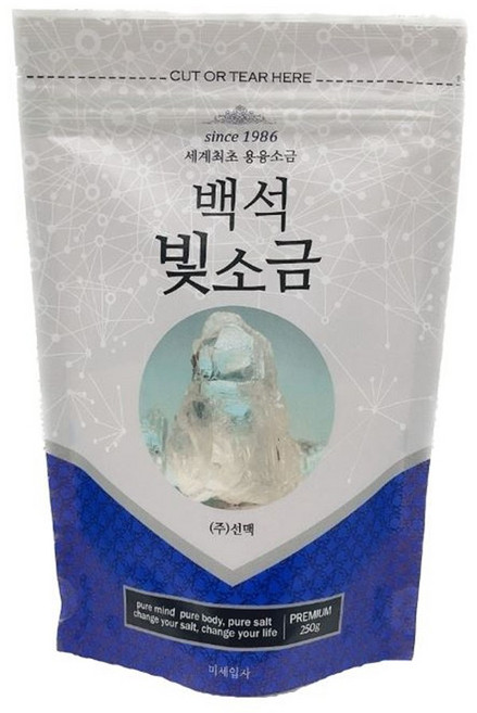 백석빛소금 반찬용 미세입자 250g x 1개 조리용 태움용융소금
