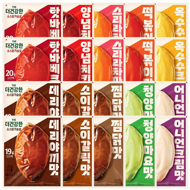 CJ 더건강한 소스 닭가슴살 혼합 10개 (떡볶이+데리야끼+옥수수크림+청양마요+찜닭+스리라차마요+핫바베큐+양념치킨+어니언크림+소이갈릭), 2세트, 100g