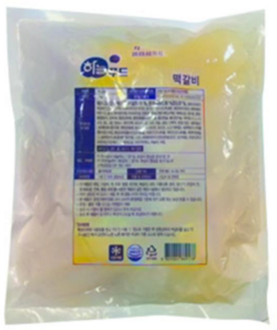 하늘푸드 떡갈비, 2개, 1kg