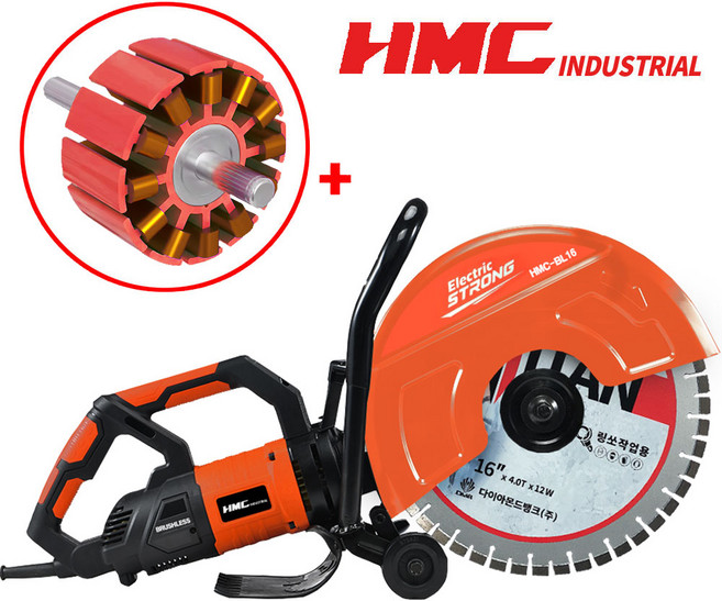 HMC HMC 전기파트너 410mm 벽면컷팅기 콘크리트 절단기 HMC-BL16 날미포함 브러쉬리스, 1개