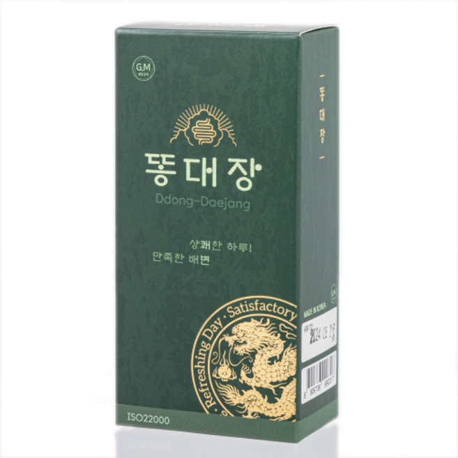 똥대장 발효식이섬유 2g 10포, 20g, 1개
