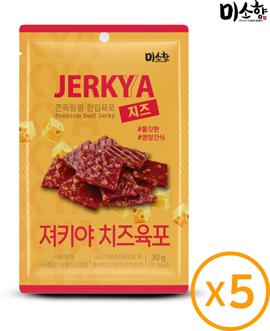 미소향 져키야 치즈 육포, 5개, 30g