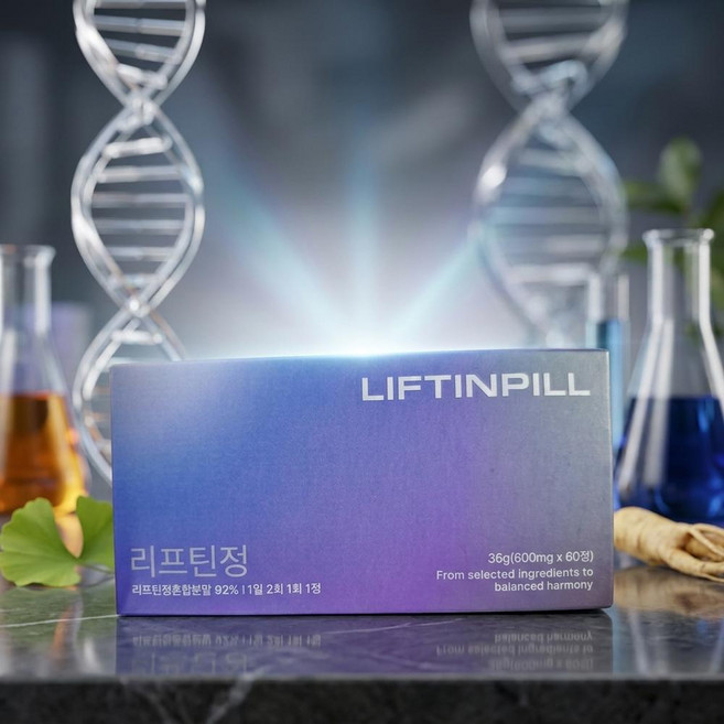 리프틴정 후기 효능 NEW 리프틴정 리프팅정 리프틴 정, 1개, 60정