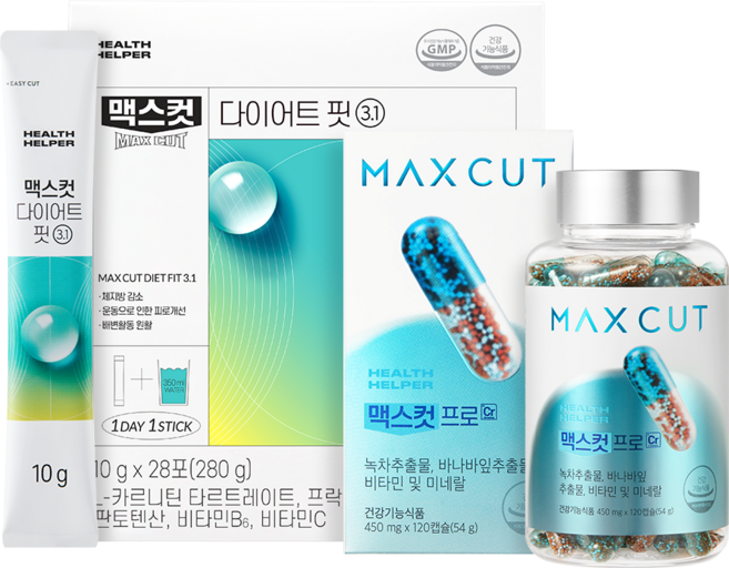 맥스컷 에메랄드 SET(맥스컷 프로 크롬 120정+다이어트핏 28포)
