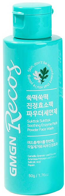 지엠지엔르코스 쑥떡 진정 녹차 살리실산 프리미엄 효소 파우더 클렌저, 50g, 1개