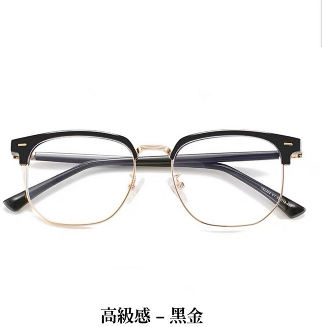 LLHH 韓國 半框眼鏡 細框眼鏡