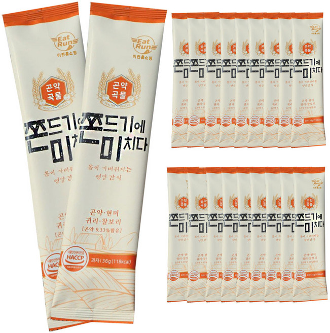 쫀드기에 미치다 쫀득이, 36g, 20개, 01.곤약쫀드기