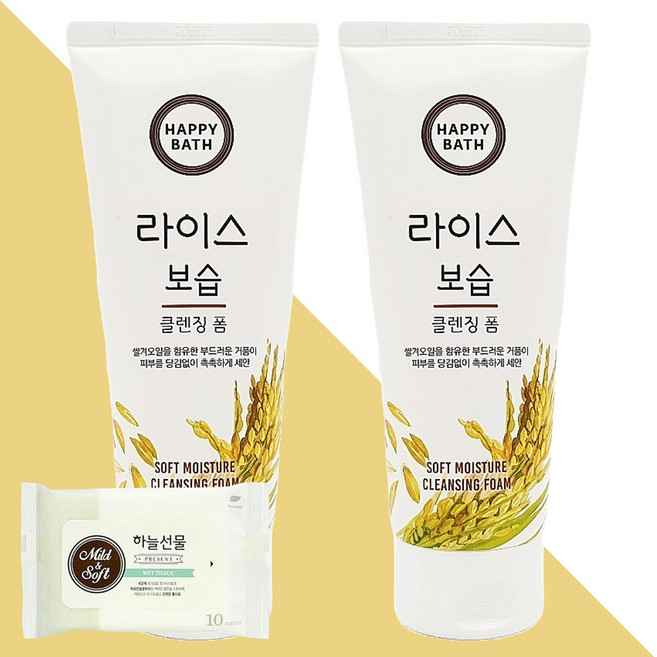 해피바스 라이스 보습 클렌징 폼 200g 2개(+하늘선물 물티슈 10매), 2개
