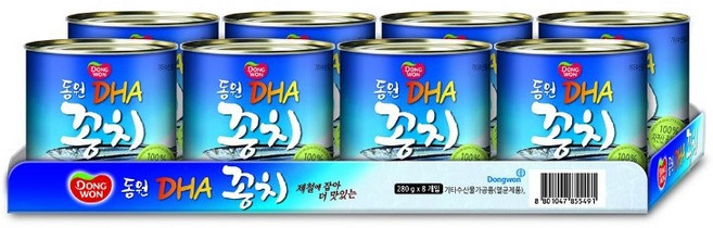 동원 DHA 꽁치통조림 280g x 8개 꽁치 통조림 캔 Dongwon DHA saury can