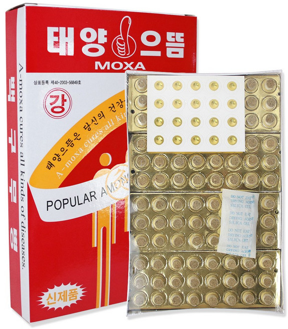 태양 신제품 으뜸 207개입/강, 1개