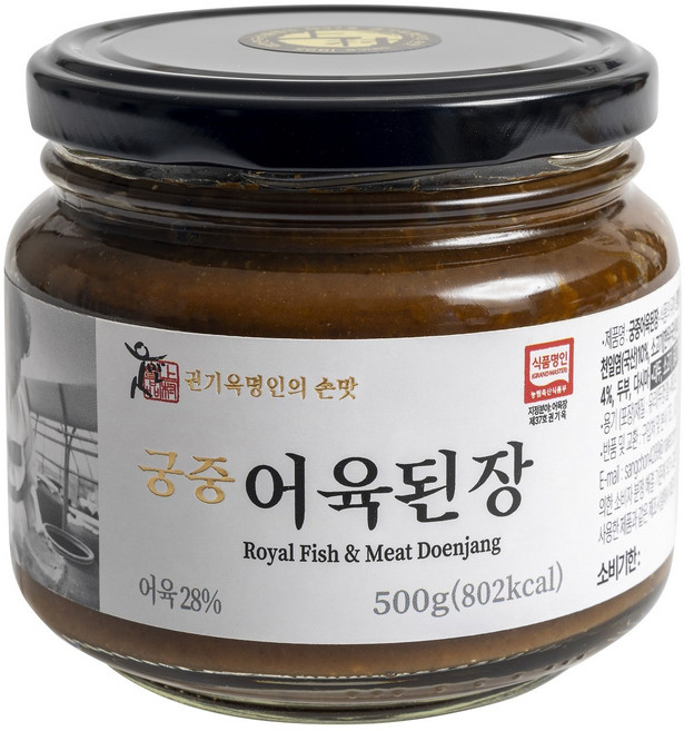 [ 명인 권기옥 ] 궁중어육된장 500g, 1개, 550g