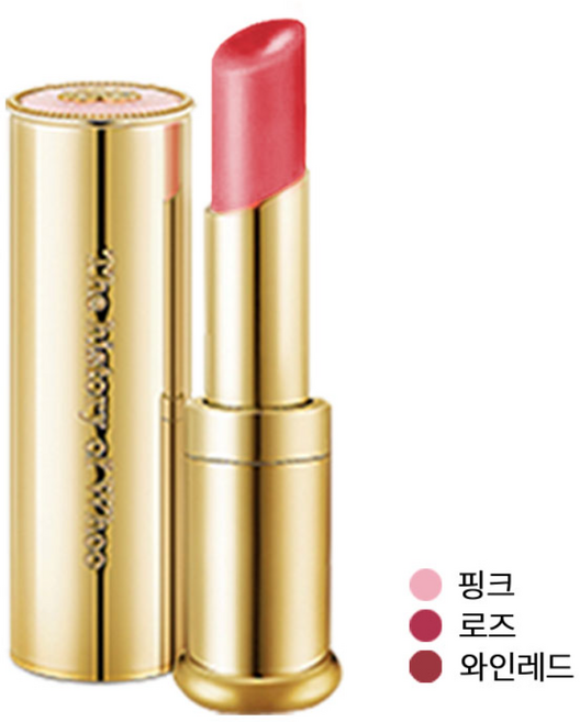 더히스토리오브후 궁중동안 립밤, 레드, 3.3g, 1개