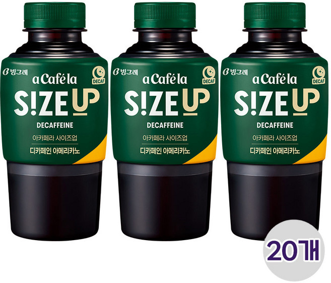 빙그레 아카페라 사이즈업 디카페인 아메리카노, 20개, 350ml