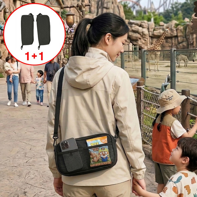 로엘느 초경량 접이식 캠핑의자 간이 줄서기 의자, 2개, 블랙