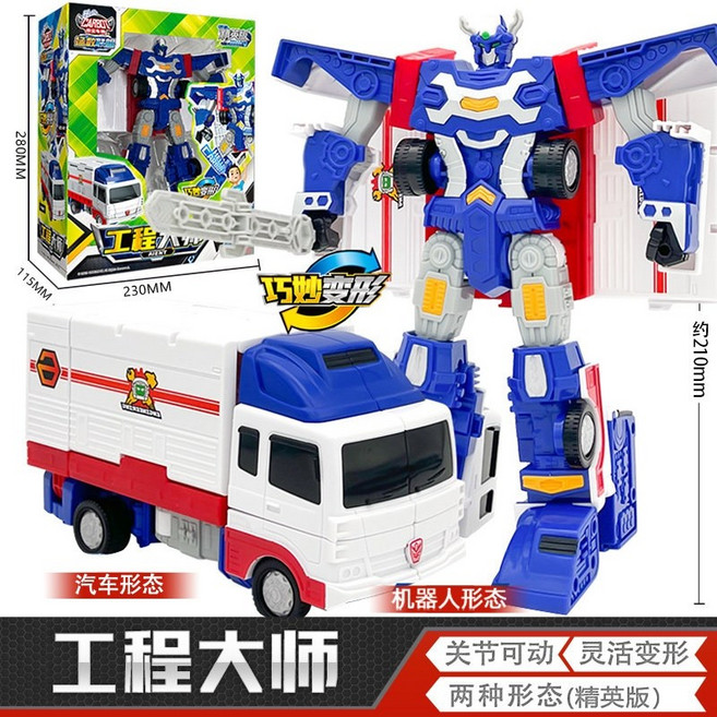 헬로카봇 제트크루저 로봇장난감, M