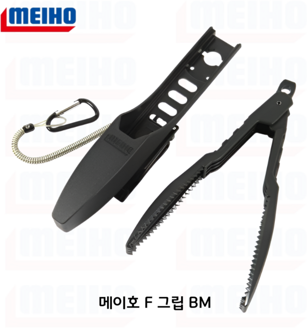메이호 F 그립 BM 피쉬그립 물고기집게, 1개