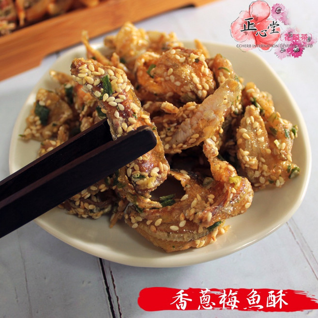 正心堂 香蔥梅魚酥, 1個, 香蔥梅魚酥120g/包