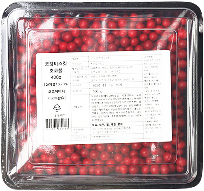 선인 코팅비스킷 초코볼 레드 400g, 4개