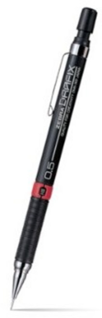 제브라 드라픽스 샤프, 0.5mm, 2개