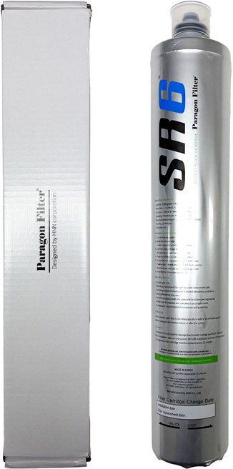 파라곤 정수필터, SR6(스케일억제-커피머신용)
