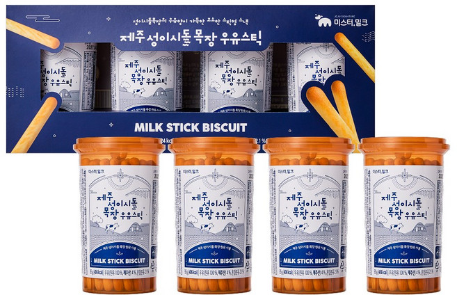 제주 성이시돌 목장 우유스틱, 4개, 85g