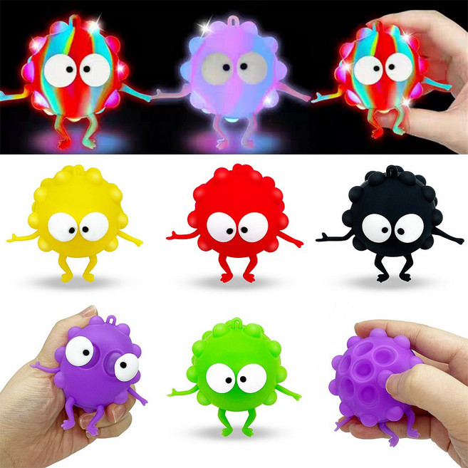 LED 말랑이공 인형 눈알 튀어나오는 뽁뽁이 팝잇 토이, 기본 sps478