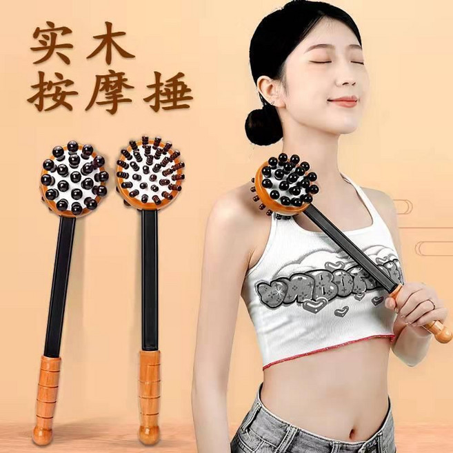 捶背器 雙面按摩錘 全身拍打棒, 1個, 5塊： 敲打錘+捶背器 2個面式,全新升級 長34.5CM*寬8.5CM, N/A