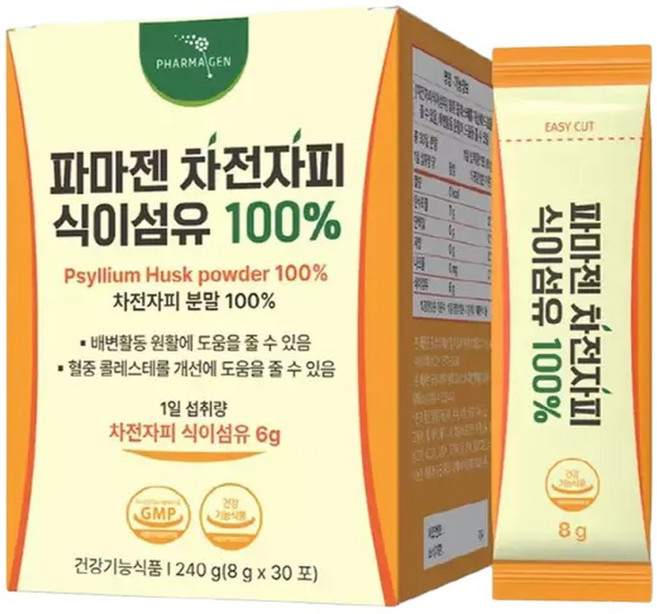 마림 변비직빵 차전지피 분말 수용성 식이섬유 차전자피 장건강 식이섬유 가루 30스틱 숙변제거 스틱형 수
