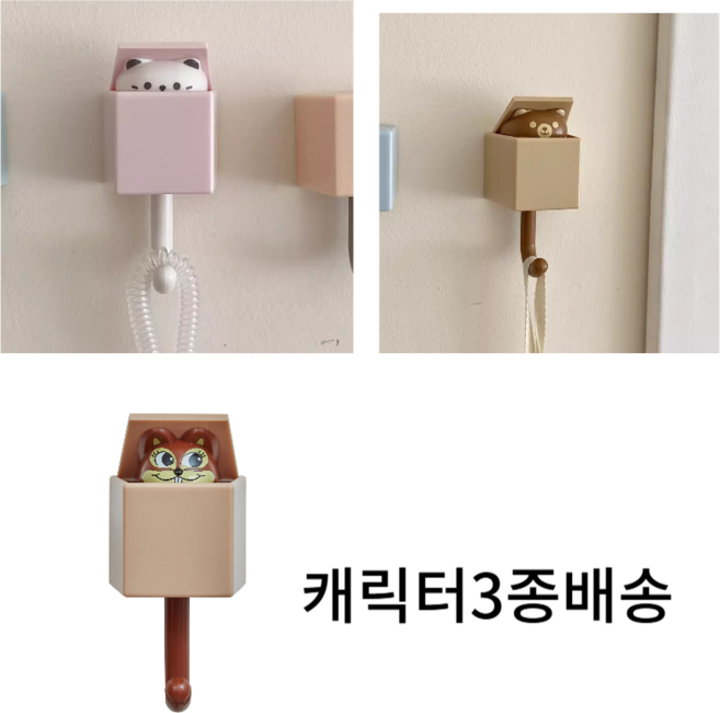 클로젯 캐릭터 빼꼼이 벽걸이 동물 다용도후크걸이 접착걸이 3p, 1세트, 고양이 곰 다람쥐