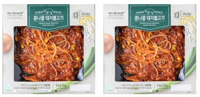 [노브랜드] 냉동 아삭아삭 부드러운 콩나물 불고기의 맛 콩나물 돼지 불고기 (300g/팩) 냉동, 300g, 2개