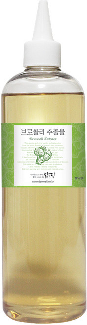 맑을담 브로콜리추출물 만물상 동안크림 브로컬리추출액500ml 에센스/세럼, 1개