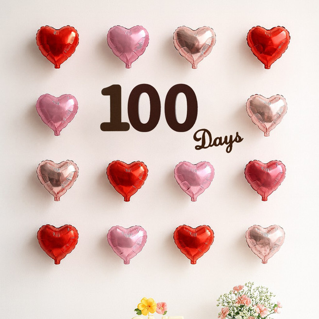 해피제이니 미니하트 20개 50일 100일 셀프촬영 기념일 포토존 풍선세트, 1세트, 100일 레드세트